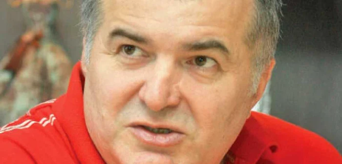 Florin Călinescu