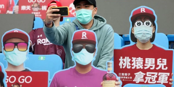 Taiwan