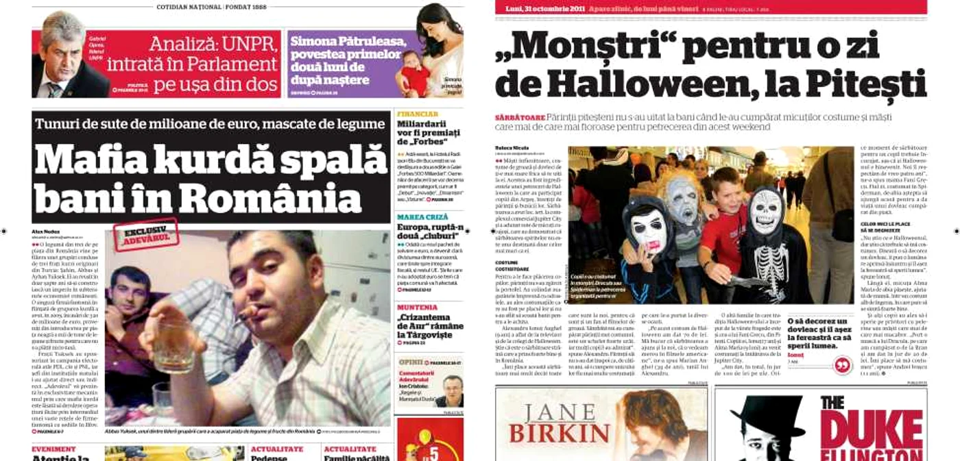 Pagină Muntenia