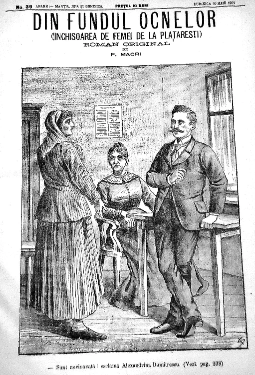 Din fundul ocnelor 6 JPG jpeg