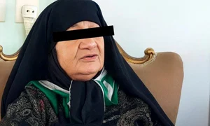 vaduva neagra iran captura video png