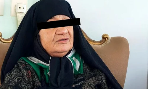 vaduva neagra iran captura video png