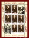 SITE mc Anul Iuliu Hossu (1) webp