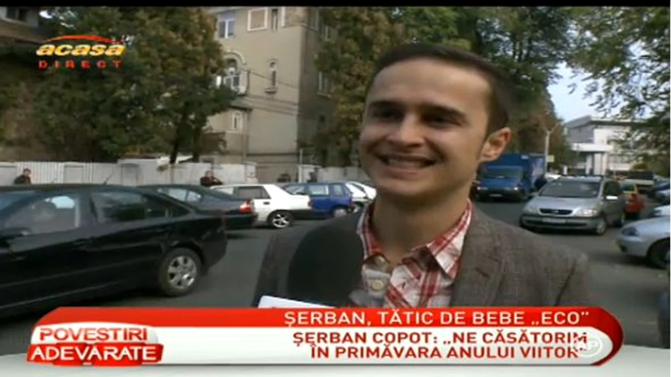 
    Captură video  