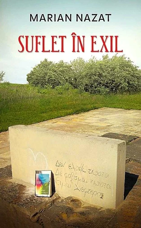 suflet in exil