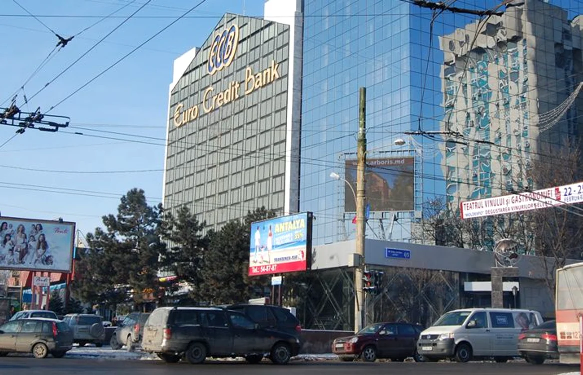 
    Suspecţii intenţionau să comită atacuri în Chişinăufoto: arhiva personală  