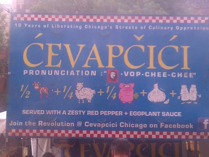 4 Croaεia jpg jpeg