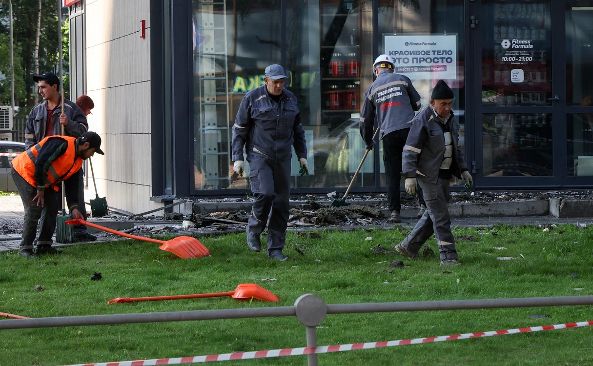 Atacuri ucrainene -regiunea Moscova FOTO EPA-EFE