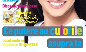 Mai citeşte în „Click! pentru femei”: Tratament după bronzare:fără pete pigmentare  Piese clasice, pentru o garderobă modernă jpeg