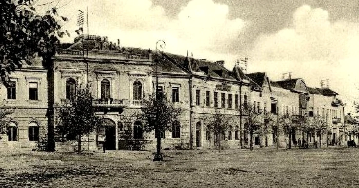 aiud arhiva