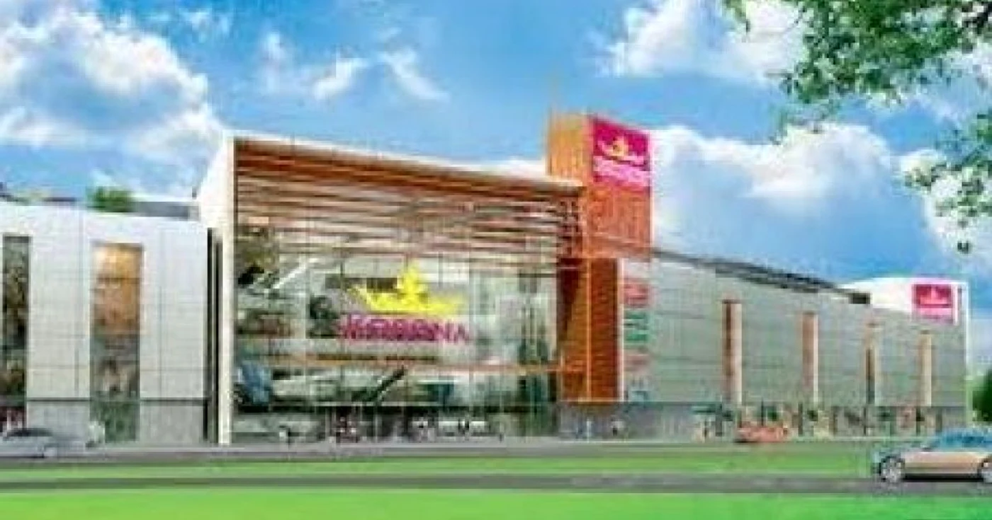 Korona Mall
