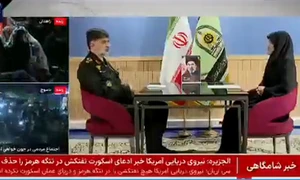 amenintare Iran  seful politiei  FOTO captura X png