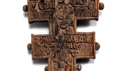 Conferințele „Mircea Vulcănescu”: Familia în modernitatea seculară  O perspectivă teologică jpeg