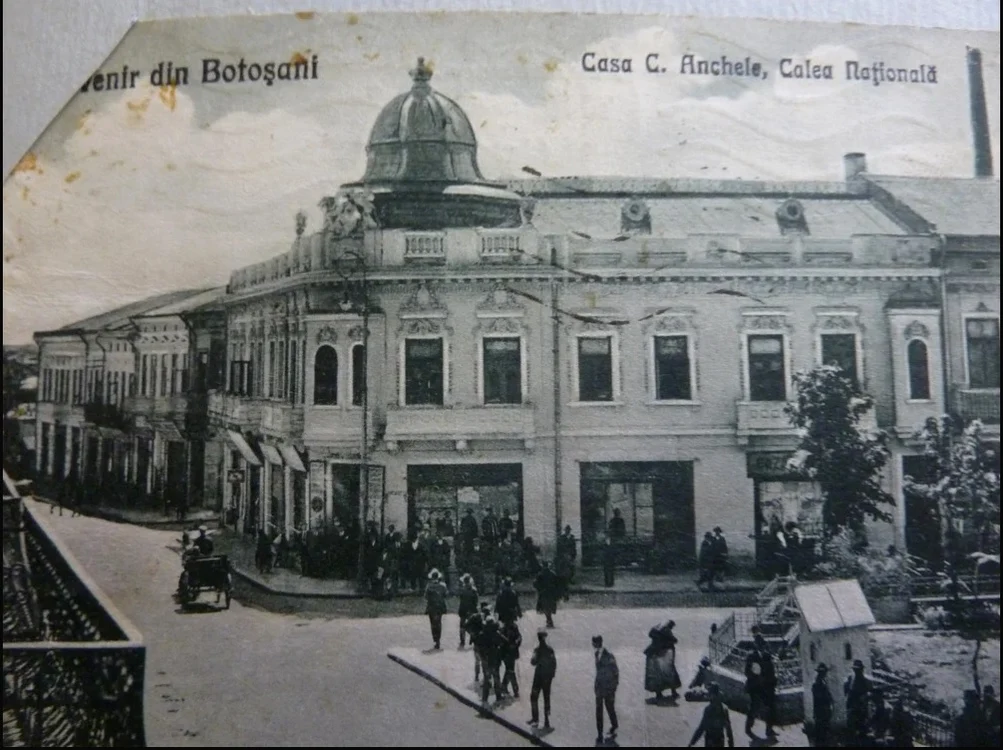 Botoșanii de altădată FOTO Adevărul