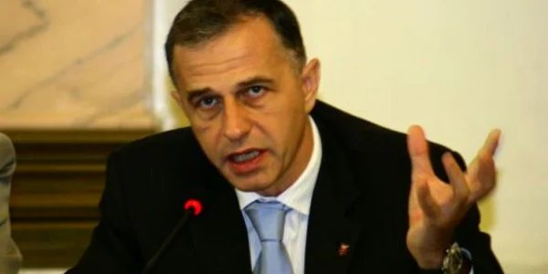 Mircea Geoană