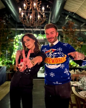 1 victoria si david beckham1 jpg jpeg