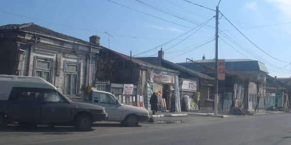 Tânărul a fost depistat pe strada Griviţa 
