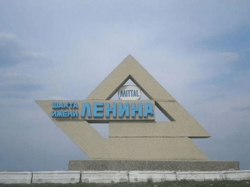 Explozie la mina Lenin din Kazahstan: cel puțin cinci muncitori au murit