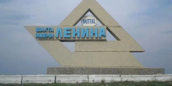 mina lenin foto facebook