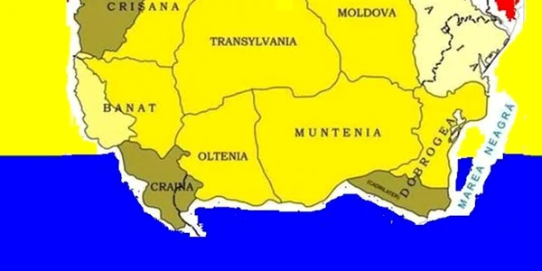 limba noastra