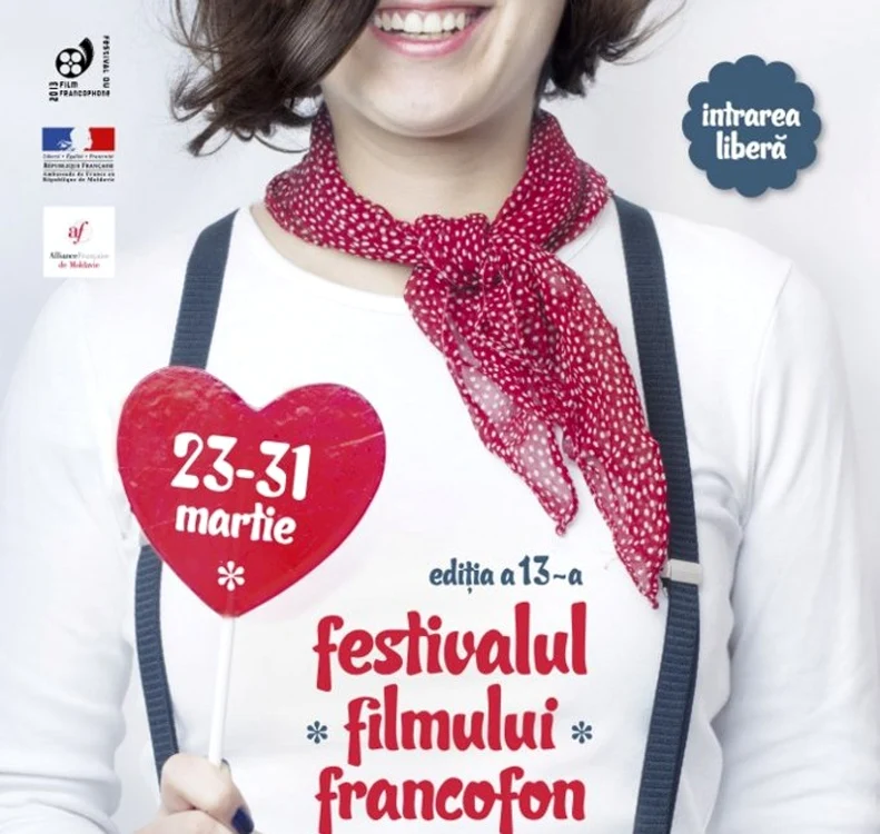 Festivalul are loc în perioada 23-31 martie. Intrarea este liberă