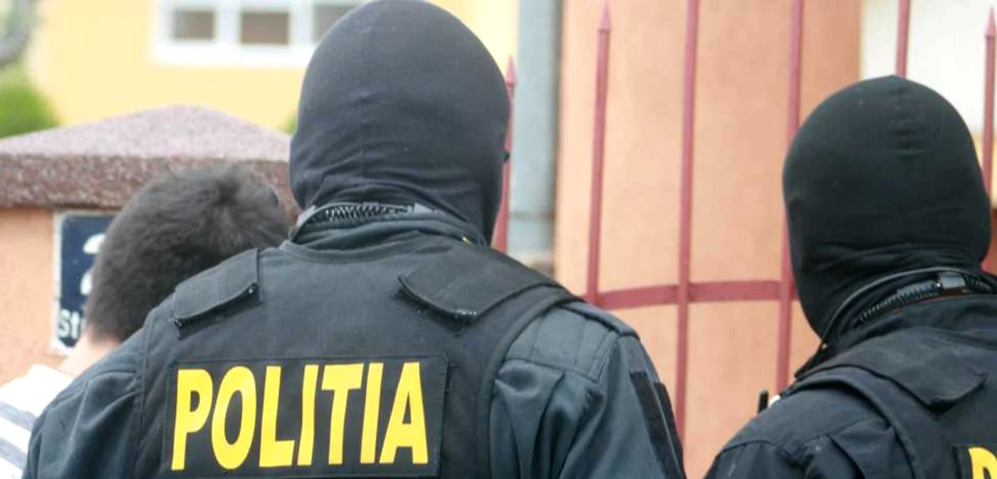 Poliţia foto arhiva