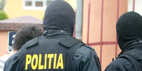 Poliţia foto arhiva