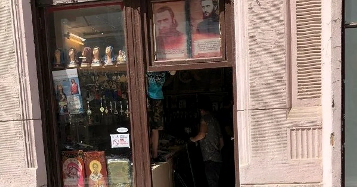 FOTO Poliţia Română