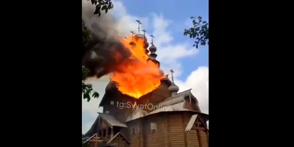 Biserica distrusa in Ucraina