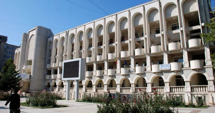 Biblioteca Judeţeană "Panait Istrati" Brăila