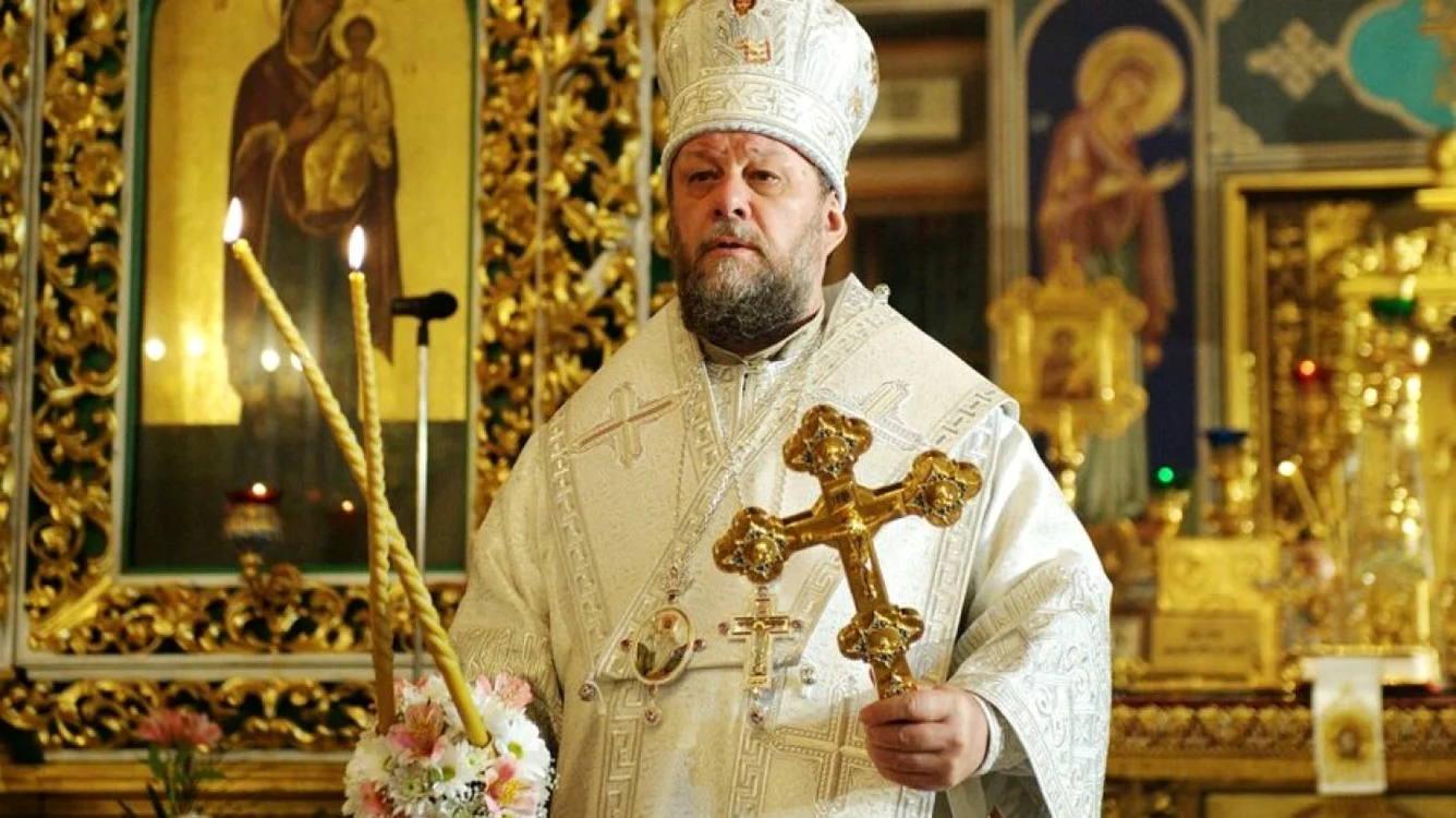 Mitropolitul Vladimir