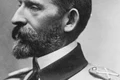 ferdinand rege jpeg