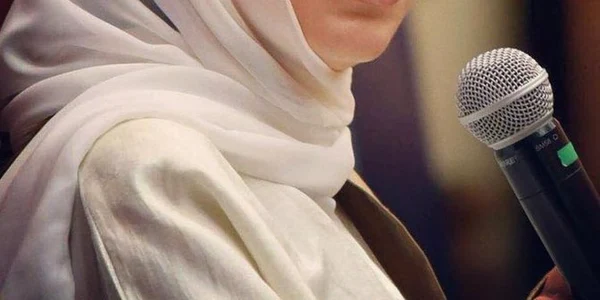 Basma