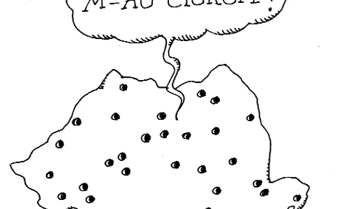 Bagatela noastră (cea de toate zilele) png