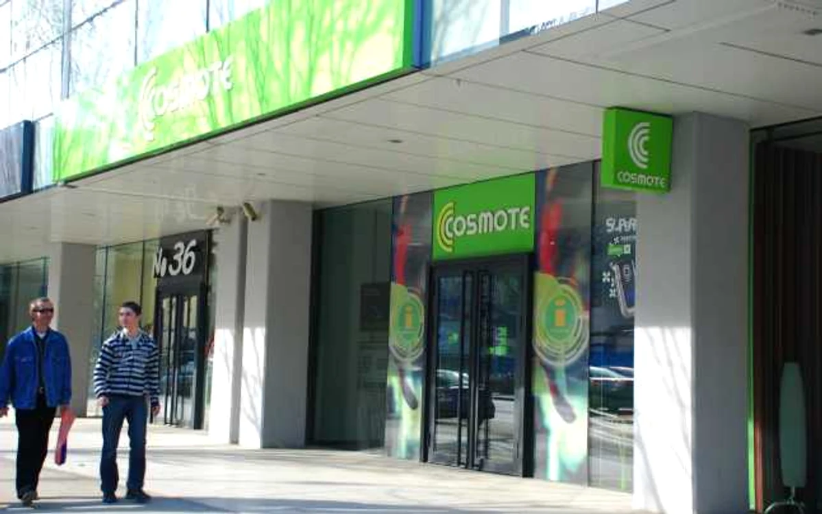 Cosmote