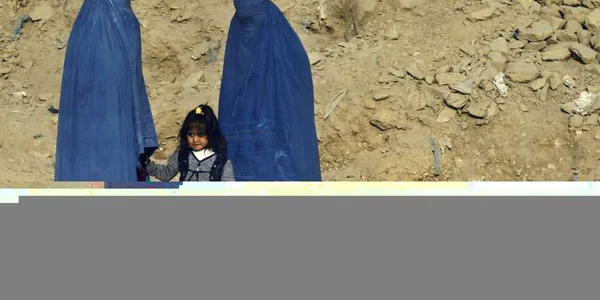 afganistan 