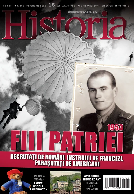 Cmpără acum