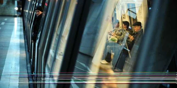 Metrou
