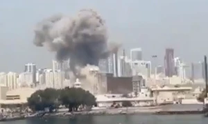 bombe bahrain captura youtube jpg