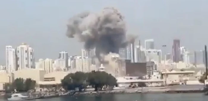 Conflictul dintre SUA-Israel și Iran a ajuns și în Bahrain. Captură YouTube 