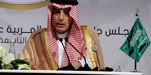 Adel al-Jubeir EPA EFE