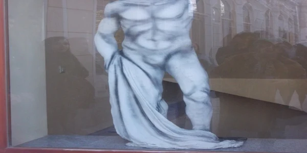 zeul mercur