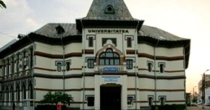 Târgu-Jiu: Băsescu: Universitatea din Târgu-Jiu, echivalenta „Spiru Haret“