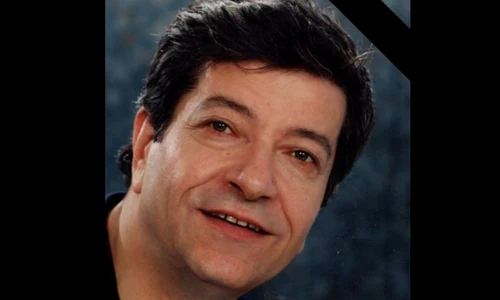 dichiseanu png