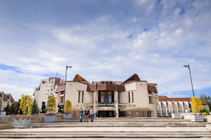 Teatrul din Târgu Mureș