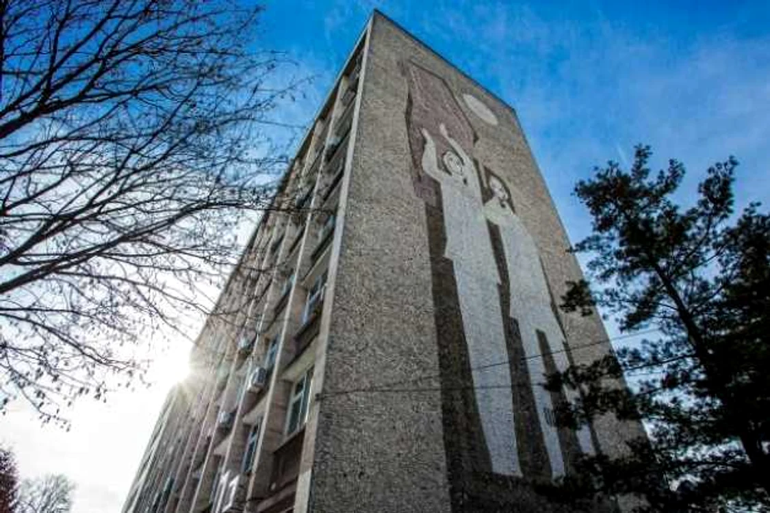 Universitatea de Vest din Timişoara
