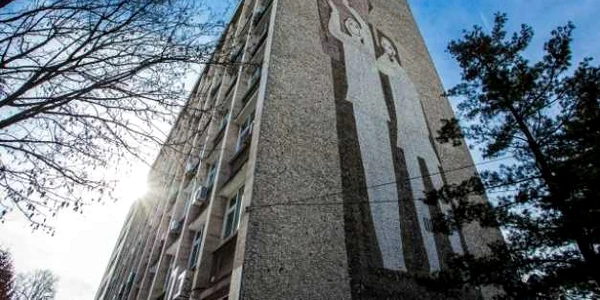 UVT