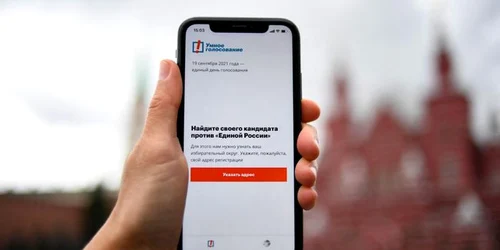 Aplicaţia Smart Voting