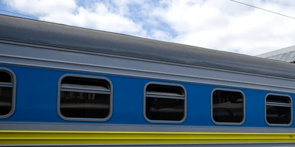 tren ucr shutterstock 2144468561 jpg