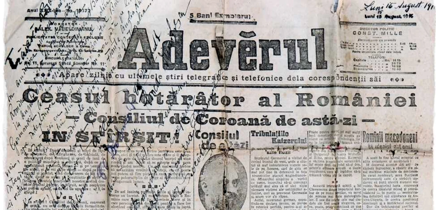 „În sfârşit“, titra Adeverul în ziua intrării României în Marele Război